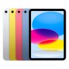 تبلت 11 اینچ اپل مدل iPad 2025 Wi-Fi ظرفیت 128 گیگابایت و رم 6 گیگابایت - تصویر 15