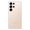 گوشی موبایل سامسونگ مدل Galaxy S25 Ultra دو سیم کارت ظرفیت 256 گیگابایت و رم 12 گیگابایت - تصویر 15