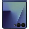 گوشی موبایل سامسونگ مدل Galaxy Z Flip 7 تک سیم کارت ظرفیت 512 گیگابایت و رم 12 گیگابایت - تصویر 6