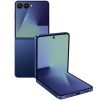 گوشی موبایل سامسونگ مدل Galaxy Z Flip 7 تک سیم کارت ظرفیت 512 گیگابایت و رم 12 گیگابایت